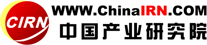 中研普华研究院大数据